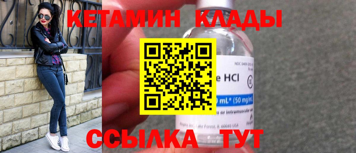 ГАШ Миасс