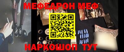 ГАЛЛЮЦИНОГЕННЫЕ ГРИБЫ Заволжье