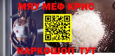 МДПВ Жуковский