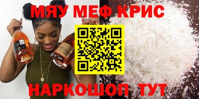 МДПВ Жуковский