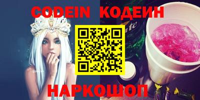 МДПВ Жуковский
