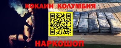 ГАЛЛЮЦИНОГЕННЫЕ ГРИБЫ Заволжье