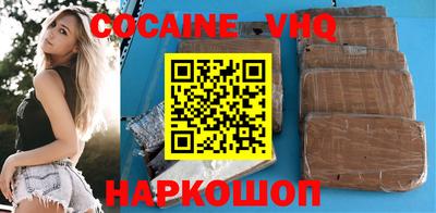 МДПВ Жуковский