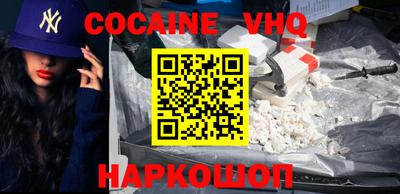 МДПВ Жуковский