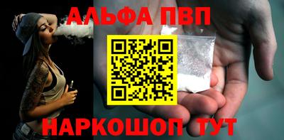 МДПВ Жуковский