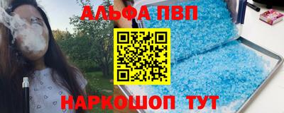 МДПВ Жуковский