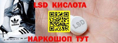 винт Заводоуковск