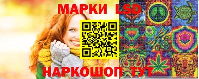 МДПВ Жуковский