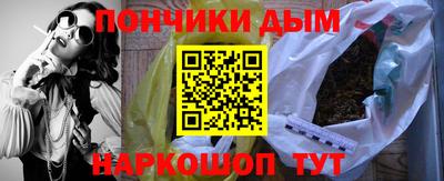 МДПВ Жуковский