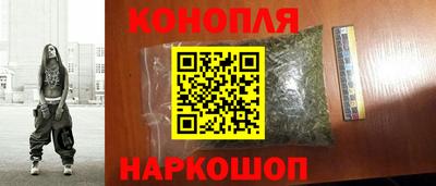 винт Заводоуковск