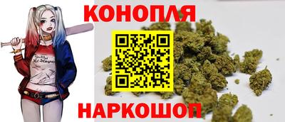 винт Заводоуковск