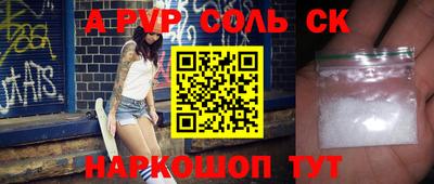 МДПВ Жуковский