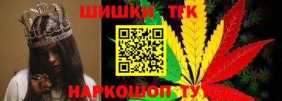 ГАЛЛЮЦИНОГЕННЫЕ ГРИБЫ Заволжье