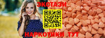 МДПВ Жуковский