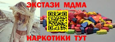 МДПВ Жуковский