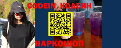 ГАЛЛЮЦИНОГЕННЫЕ ГРИБЫ Заволжье