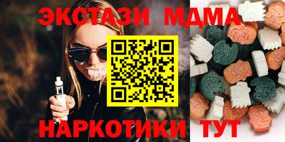 МДПВ Жуковский