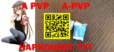 ГАЛЛЮЦИНОГЕННЫЕ ГРИБЫ Заволжье