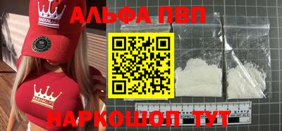 ГАЛЛЮЦИНОГЕННЫЕ ГРИБЫ Заволжье