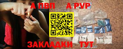 ГАЛЛЮЦИНОГЕННЫЕ ГРИБЫ Заволжье