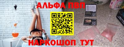 ГАЛЛЮЦИНОГЕННЫЕ ГРИБЫ Заволжье