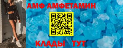 ГАЛЛЮЦИНОГЕННЫЕ ГРИБЫ Заволжье