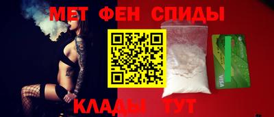 винт Заводоуковск