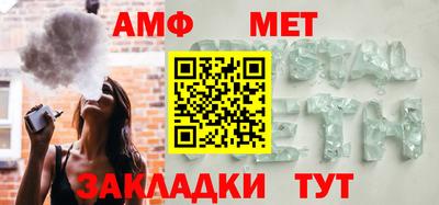 винт Заводоуковск