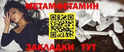МДПВ Жуковский