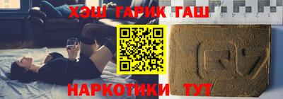 ГАЛЛЮЦИНОГЕННЫЕ ГРИБЫ Заволжье