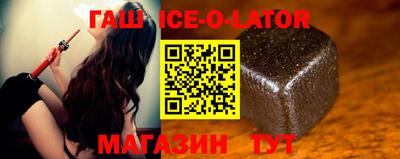 ГАЛЛЮЦИНОГЕННЫЕ ГРИБЫ Заволжье
