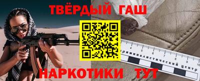 винт Заводоуковск