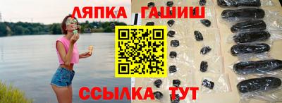 винт Заводоуковск