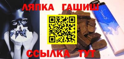 ГАЛЛЮЦИНОГЕННЫЕ ГРИБЫ Заволжье