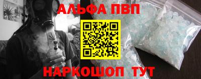 ГАЛЛЮЦИНОГЕННЫЕ ГРИБЫ Заволжье