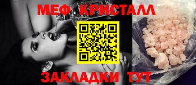 ГАЛЛЮЦИНОГЕННЫЕ ГРИБЫ Заволжье