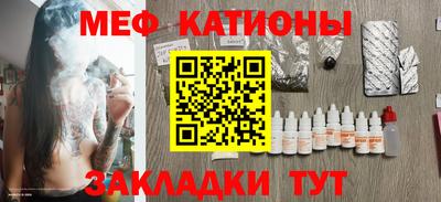 ГАЛЛЮЦИНОГЕННЫЕ ГРИБЫ Заволжье