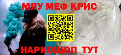 ГАЛЛЮЦИНОГЕННЫЕ ГРИБЫ Заволжье
